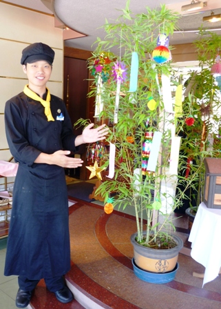 つかもっちゃん