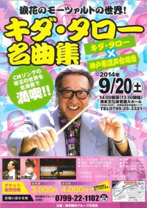 10599661_712032128866934_4746212455335579908_n