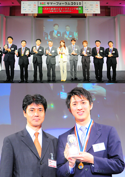 2010.5.07 イメージ