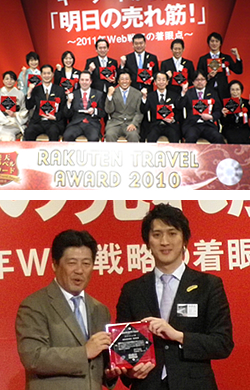 2011.0020.7 イメージ