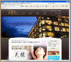 2010.5.07 イメージ