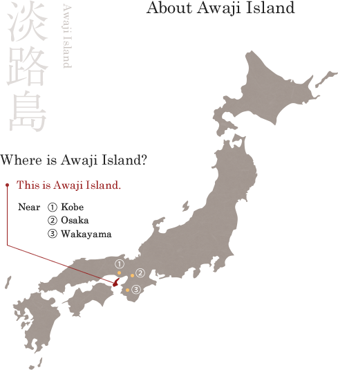 About Awaji Island