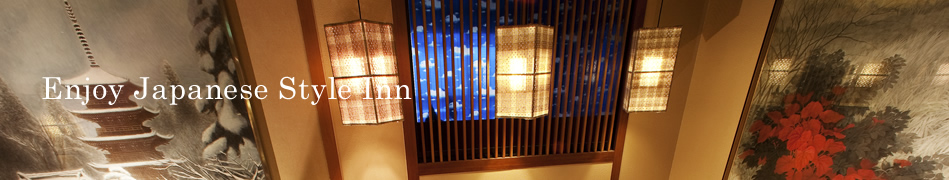 Enjoy Japanese Style Inn