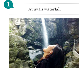 Ayuya’s waterfall